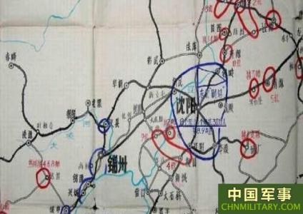 辽沈战役的意义 为什么先打辽沈战役 辽沈战役的意义是什么