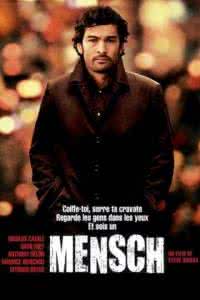 低姿态的高贵 低姿态的高贵（精品好文章摘选）