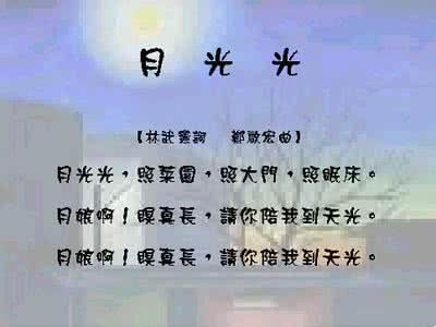 浪漫诗词 【诗词图文】一批图展示《浪漫诗词》请你尽情欣赏！