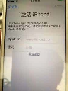 如何创建apple id密码 创建apple id密码要求 苹果Apple ID密码忘了怎么办如何创建一个新密码