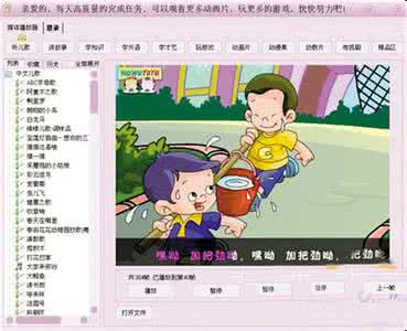 zq锻炼教程详细步骤 【育儿宝】七个步骤锻炼，让孩子拥有过目不忘的本领