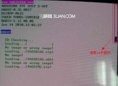 小米恢复官方兼救砖 HTC G5恢复官方兼救砖