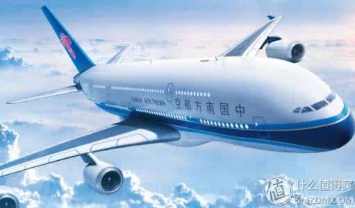 航空里程查询 飞机上的里程是什么?