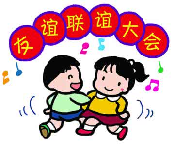 幼儿看图识字认物 【育儿宝】幼儿 看图识字