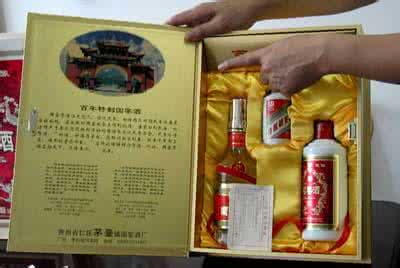 专家谈茅台酒口感 专家现场教你识别真假茅台