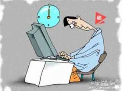 颈椎病热敷 颈椎病保守治疗——热敷/豆枕/对抗法 99%颈椎病患者的救星