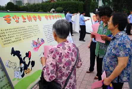 流通环节食品安全监管 广西对外公开去年流通环节食品安全违法案例