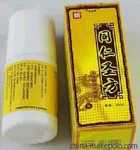 生姜治关节炎能断根吗 【名医秘方】 类风湿关节炎断根圣方细辛汤