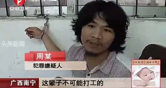 怎么说话声音好听 说话怎么好听？