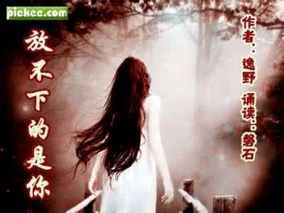 想你 美文 想你 你想我了吗【情感美文】