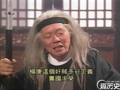 北魏孝武帝 北魏孝武帝元修有几个老婆 元修的老婆都有谁