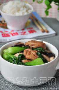 油菜面筋 鲜香可口的小油菜面筋煲