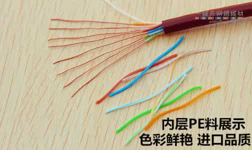 特 色 米 线