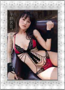 书香公子足彩博客 《悠悠书香情》中国最著名博客女王干群精美作品编号2016032801