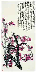 风华豪庭过户问题 题钱过庭梅花图