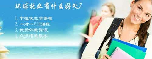 口语伙伴 口语伙伴 “口语伙伴” --每天陪你说英语 口语伙伴