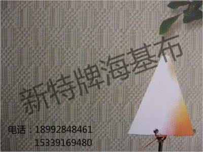 玻纤胎沥青瓦施工工艺 玻纤壁布有哪些施工工艺?