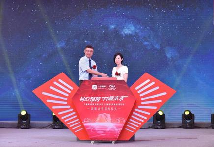 伊斯兰国 叙利亚 叙利亚战火不断 中国调整战略打击伊斯兰国?