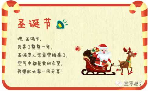 你不知道的龙舟小知识 35条生活小知识~~不知道的收藏吧~~