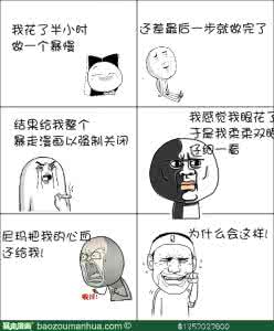 dnf手残党适合的职业 正确清除粉刺的6个步骤，手残党请收好