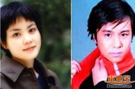 章子怡黑历史 揭秘章子怡鲜为人知的去斑史