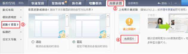 正规的皮肤管理价格 最正规的韩式皮肤管理 教您如何选择正规专业的韩式皮肤管理培训机构