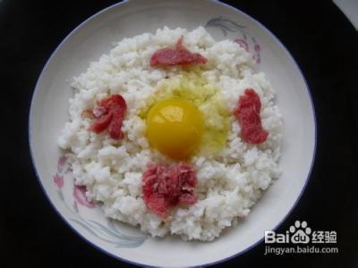 鸡蛋蒸饭 鸡蛋饺蒸饭