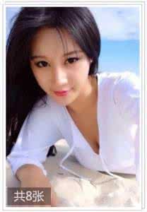 美女老板私密部位 女人招架不住的私密部位攻势