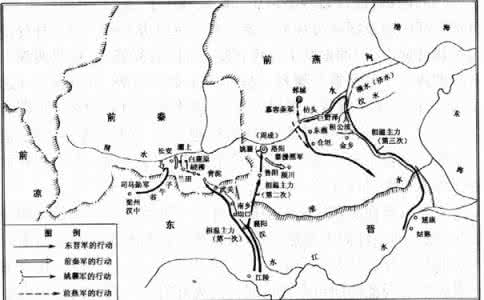 殷浩北伐 殷浩北伐的经过：三次北伐却只带来失败