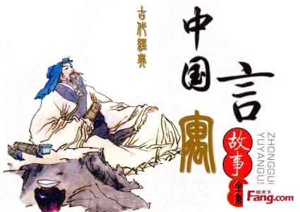 北方民族大学智慧校园 中国古代的兵家智慧是塑造民族自信的良药