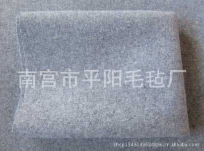 光照下和田玉毛毡状 具毡状毛的