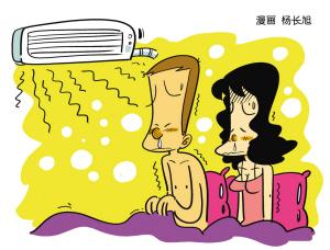 元气大伤 炎炎夏日性生活切莫伤了“元气”:合理控制夏季性生活