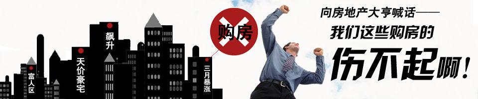 年轻人不要太气盛 不气盛不是年轻人嘛 【如何投资】年轻人,省钱并不是你最好的决策