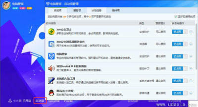 电脑常见问题解决方法 电脑常见问题解决方法 华为手机使用微信3个常见问题，解决方法都在这里了