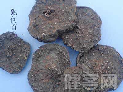 肝功能损害 警惕部分中药对肝功能的损害