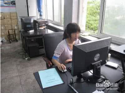 如何做好办公室工作 办公室工作 如何做好办公室工作_办公室工作