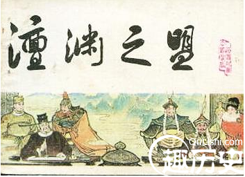 重熙增币 重熙增币事件的发展：宋朝对辽外交为何软弱？