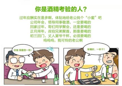 吃维生素b族的好处 吃维生素b族的好处 吃维b族有什么好处