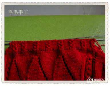 错落有致 红叶（针织错落有致）—— 大师班