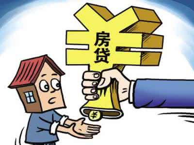 有钱买房还是存银行 深圳人为啥有钱也不买房？