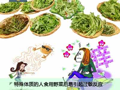 孝顺保防癌险癌症范围 养生保健 防癌必知癌症早期的十三种症状