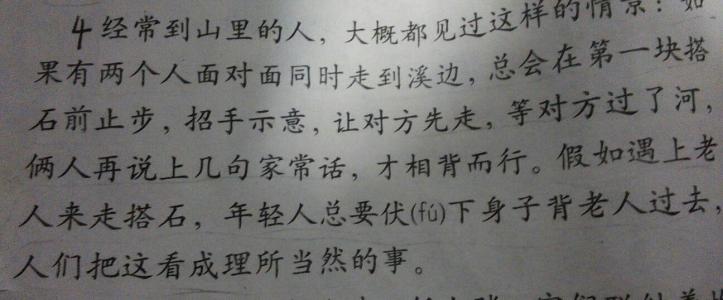 鹦鹉怎么养就会说话了 你慢慢就会懂得的一些话