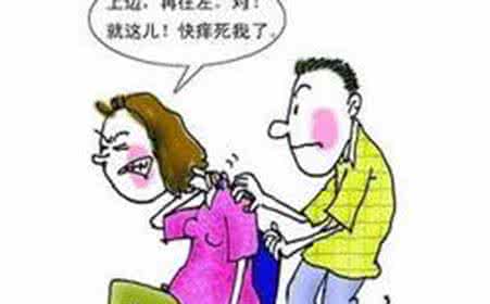 肝胆疾病症状皮肤瘙痒 皮肤瘙痒警惕这9种疾病发生
