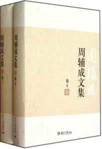 少年哲学向导丛书 少年哲学向导丛书_真理王国的必由之路—辩证唯物主义认识论漫谈