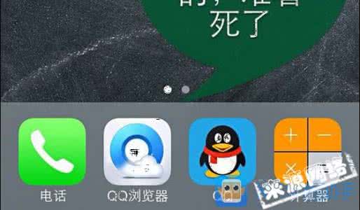 肺部阴影是怎么回事 iPhone5阴影是怎么回事