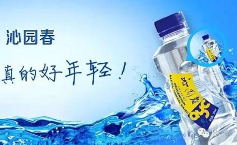 喝水加一物，排毒又防癌！好习惯从此养成