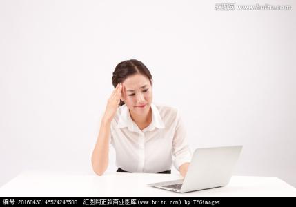 换位思考的心理游戏 关于女性心理的思考（五）