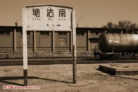 历史文化古迹 歷史文化古跡——北京西交民巷近代銀行建築群【圖文】