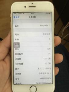 iphone6 64g价格国行 国行iPhone6各版本的正式价格是多少？