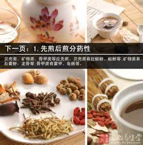 【中药知识】一张图教你《1分钟学会分辨食物凉热》食物热性还是凉性